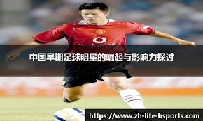 诺兰·莱恩在 46 岁退役时，依然能投出超过 95 英里的速球