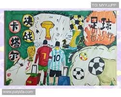 百家乐新手别被短赢放大（百家乐新手切勿放大短期胜利）