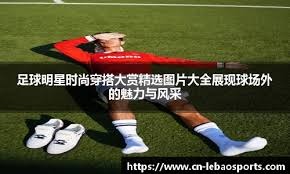 博弈论：策略迭代中的路径锁定。（从博弈论看策略迭代中的路径锁定）