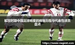 梅西传记作者：梅西无意重返巴萨，我认为拉波尔塔在任时这不可能