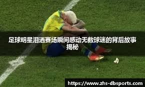 百家乐新手最容易忽略的信号（百家乐入门玩家最易忽视的关键信号）