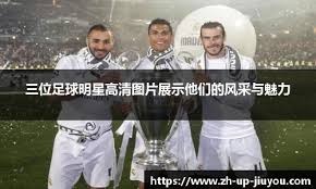 2026 WBC：多米尼加队宣布前名将亚迪尔·莫里纳将担任其战术分析特别顾问