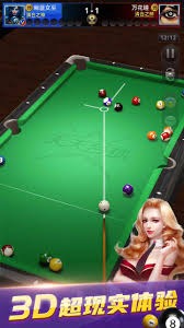 MLB投手配球思维详解